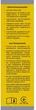 КетоХелп Шампунь Solution Pharm флакон 100 мл (4820232720707) - изображение 3