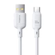 Кабель Baseus Silky Series Cable USB to Type-C 100W 2m P10377703213-01 White - изображение 1