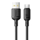 Кабель Baseus Silky Series Cable USB to Type-C 100W 2m P10377703113-01 Black - зображення 1