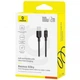Кабель Baseus Silky Series Cable USB to Type-C 100W 2m P10377703113-01 Black - зображення 4