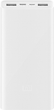 УМБ Xiaomi Mi Power Bank 3 20000 mAh USB-C 18W PLM18ZM White (VXN4258CN) - зображення 1