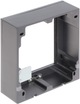 Panel montażowy Hikvision DS-KD8003-IME1 (DS-KD-ACW1) - obraz 4
