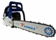 Бензопила Zomax ZMC 5567 - изображение 3