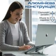 Охолоджуюча пiдставка для ноутбука Promate PocketMount Grey - изображение 3