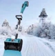 Акумуляторний снігоприбирач 1000Вт безшумний XPRO LY-749 (234575888_3810) - изображение 6