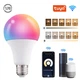 Лампочка SMART WIFI APP E27 XPRO 9Вт (45883-_159) - зображення 3