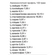 Протеин Kevin Levrone Gold ISO 2000 g /66 servings/ Lemon Cheesecake - изображение 2