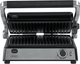 Grill Kernau KSG 251 S - obraz 4