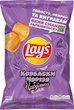 Упаковка чипсов картофельных Lay's со вкусом Колбаски чоризо и лук 95 г х 21 шт (1.995 кг) (4823063130349) - изображение 2