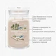 Ароматическая свеча Seaside Woods Large Yankee Candle - изображение 3