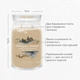 Ароматична свічка Amber & Sandalwood Large Yankee Candle - зображення 2