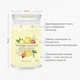Ароматическая свеча Iced Berry Lemonade Large Yankee Candle - изображение 4