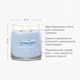 Ароматична свічка Ocean Air Medium Yankee Candle - зображення 3