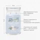 Ароматическая свеча A Calm & Quiet Place Large Yankee Candle - изображение 4