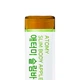 Желе из зеленых яблок для сжигания жира 28 стиков Atomy Slim Body Applephenon Jelly Stick Корея - изображение 5