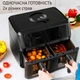 Мультипечь QUIN Air Fryer Dual Zone YJ-1102ADV 9л - изображение 5
