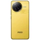 Смартфон Xiaomi Poco F7 Ultra 5G 16/512GB Yellow EU - зображення 7