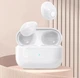 Беспроводные мини-наушники Earbuds маленькая гарнитура с Bluetooth, белые (110640175) - изображение 1