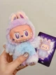Уся колекція Лабубу іграшка сюрприз Labubu The Monsters 3 серія, 6 шт., у подарунковому пакованні - зображення 5