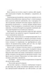Останнє вбивство на краю світу. - Стюарт Тертон. - 9786171712942 - изображение 9