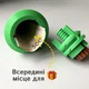 3D головоломка Елка с лабиринтом рождественский подарок - изображение 2