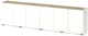 Тумба TV Metkas Home B026 2000х350х530 ЛДСП (MB026-BD) - изображение 1