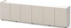 Тумба TV Metkas Home B026 2000х350х530 ЛДСП (MB026-KB) - изображение 1