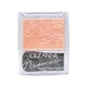 Пудровый хайлайтер с кисточкой Cezanne Pearl Glow Nuancer Highlighter, N1 Coral Shower, 2,4 г - изображение 1
