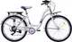 Велосипед Atlantic Madeira NS 26" M/17" Білий (A4NS-2644-WP) (9711320723089) - зображення 1