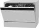 Посудомоечная машина HANSA ZWM556WH - изображение 12