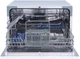 Посудомоечная машина Philco PDT66F - изображение 3