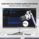 Микрофон Fifine T688W White - изображение 7