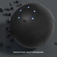 Массажный мяч для тела вибрационный ручной массажер 3D-массажёр аккумуляторный массажный шар (PM454) - изображение 9
