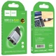 Переходник Hoco UA35 Type-C to RJ45 Metal grey - изображение 6