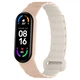 Ремінець Dual-color Magnetic для Xiaomi Mi Band 7/6/5/4/3 Beige / White - зображення 1
