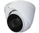 5МП HDCVI камера Dahua DH-HAC-HDW1500TP-Z-A (2.7-12 мм) - изображение 1