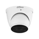 5МП HDCVI камера Dahua DH-HAC-HDW1500TP-Z-A (2.7-12 мм) - изображение 3