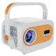 Проектор 4k Android JY325 (White / Orange) Epik (230099) - изображение 2
