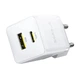 Сетевое зарядное устройство Baseus Palm Fast Charger 20W (1USB-A/1C) + кабель Type-C to Type-C (P10111608) (Moon White) (226920) - изображение 3