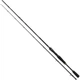 Спиннинг Daiwa Prorex XR Spin для хищника карбон HVF быстрый строй Fuji Alconite 2.25m 10-30g - изображение 1