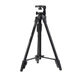 Штатив-трипод Tripod Stand Multifunctional Neepho NP-8810 1.50m - зображення 2