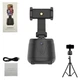 Стабилизатор Q2 / 360 Smart Shooting - изображение 2