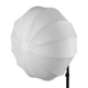 Софтбокс Softbox Yongnuo YN85Q 85 см - изображение 2