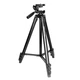 Штатив-трипод Tripod Stand Multifunctional KingJoy VT-831 1.35m - изображение 1