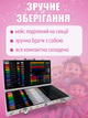 Детский художественный подарочный набор для рисования 95 предметов Inspire Children в чемоданчике творчество - изображение 4