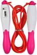 Скакалка со счетчиком X-Treme 260 см - изображение 1