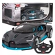 Машинка на управлінні Bugatti Divo RASTAR 98000 - зображення 1