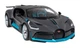 Машинка на управлінні Bugatti Divo RASTAR 98000 - зображення 5