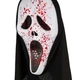 Маска на Halloween Кровавый крик 36х17 см 15102-010 - изображение 2