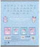 Набор школьных тетрадей Kite Kuromi 12 листов в косую линию 5 шт (HK25-235-2/5) - изображение 8